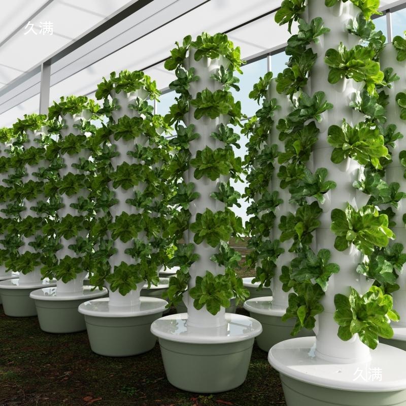 Sistema modular hidropônico de - Urban Farming Gardening avaliação e preço